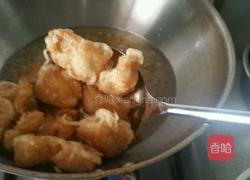 茄汁鱼块的做法图解5