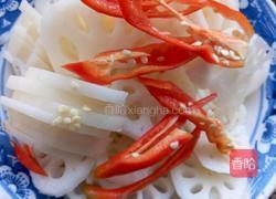 糖醋莲藕的做法图解1