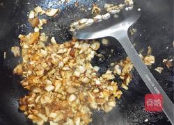 香菇肉末豆腐的做法图解3