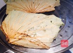 荷叶包饭的做法图解10