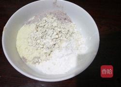 高粱燕麦开花馒头的做法图解1