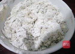 高粱燕麦开花馒头的做法图解2