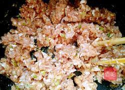 扇贝芹菜肉饺子的做法图解1