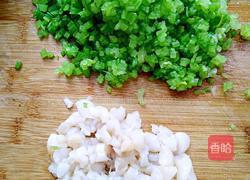 扇贝芹菜肉饺子的做法图解3