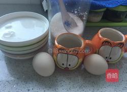 牛奶鸡蛋小布丁的做法图解1