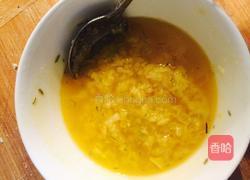 蒜香面包的做法图解2