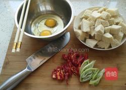 炒馍块的做法图解1