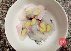 麻辣水煮鱼的做法图解2