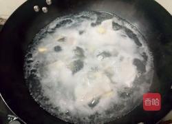 麻辣水煮鱼的做法图解6