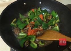 圆椒炒鸡腿的做法图解6
