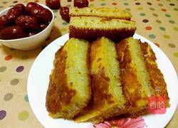 黄金糕的做法图解11