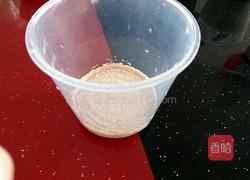 黄金糕的做法图解2