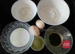 抹茶戚风蛋糕(6寸)的做法图解1