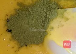 抹茶戚风蛋糕(6寸)的做法图解4