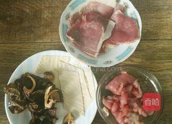 三鲜饵块的做法图解4