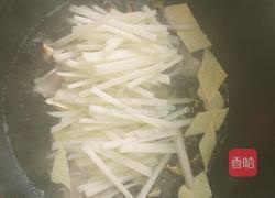 三鲜饵块的做法图解11