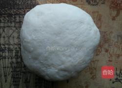 金银馒头的做法图解6