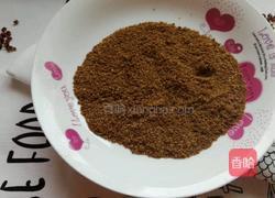 花椒粉的做法图解6