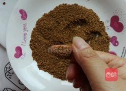 花椒粉的做法图解5