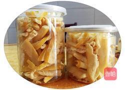 柚皮糖的做法图解5