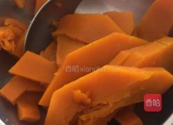 南瓜小猪紫薯包 的做法图解2