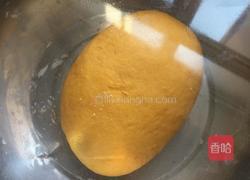 南瓜小猪紫薯包 的做法图解6