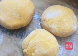 南瓜小猪紫薯包 的做法图解10