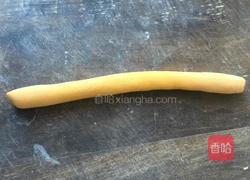 南瓜小猪紫薯包 的做法图解13