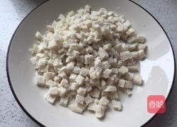 茴香饺子的做法图解2