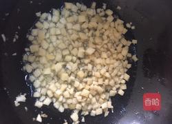 茴香饺子的做法图解3