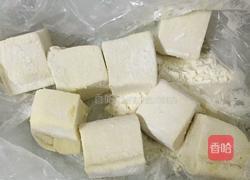 农家小炒的做法图解3