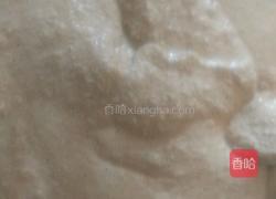 杂粮馒头的做法图解6