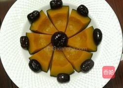 养生南瓜的做法图解5