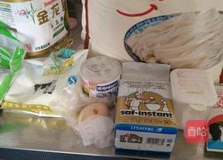 原味吐司的做法图解1