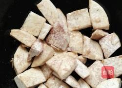 香芋饭的做法图解2