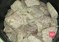 香芋饭的做法图解4