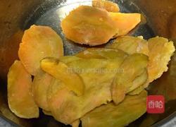 芝心红薯丸的做法图解1