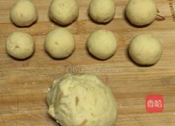 芝心红薯丸的做法图解6