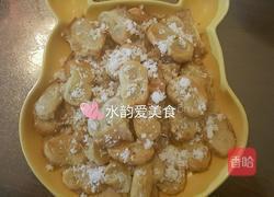 快手蝴蝶酥的做法图解9