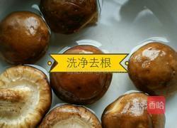 鹌鹑蛋蒸香菇的做法图解2