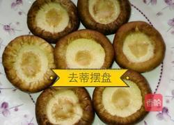 鹌鹑蛋蒸香菇的做法图解3