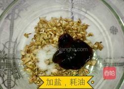 鹌鹑蛋蒸香菇的做法图解8