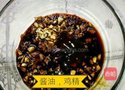 鹌鹑蛋蒸香菇的做法图解9