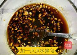 鹌鹑蛋蒸香菇的做法图解10