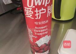 卡布奇诺的做法图解2