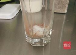 卡布奇诺的做法图解3