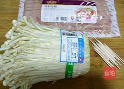 培根金针菇卷的做法图解2