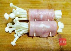 培根金针菇卷的做法图解9
