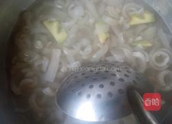 胡罗卜肉皮冻的做法图解3