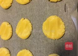 核桃酥(简易版)的做法图解9